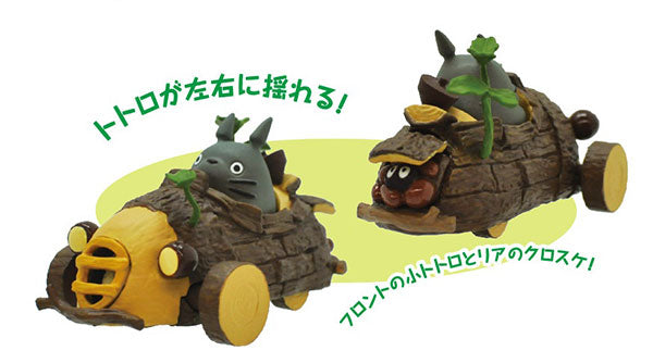 PBC-03B プルバックコレクション となりのトトロ トトロの手作りバギー[エンスカイ][GOODS][再販]