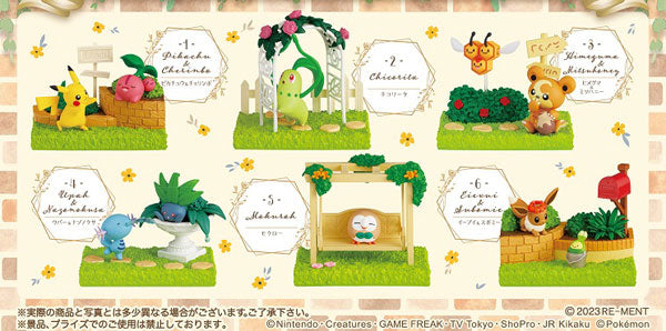 ポケモンガーデン 木漏れ日の午後 1箱6個入り  [リーメント][ Tフィギュア]