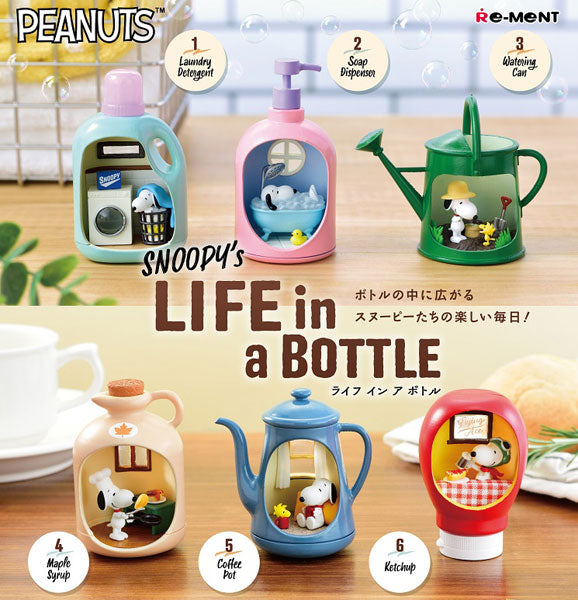 SNOOPY's LIFE in a BOTTLE 1箱6個入り [リーメント][Tフィギュア]
