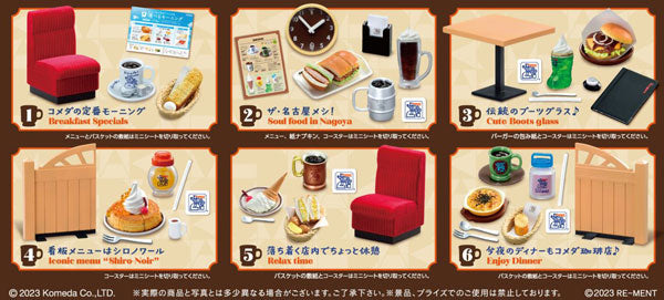珈琲所コメダ珈琲店 1箱 6個入 [リーメント][ Tフィギュア]
