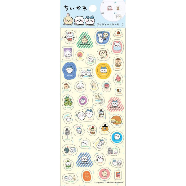 ちいかわ スケジュールシールC [エンスカイ][GOODS]