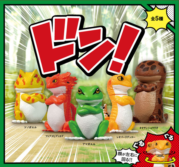 ドン! 1箱10個入り [エール]