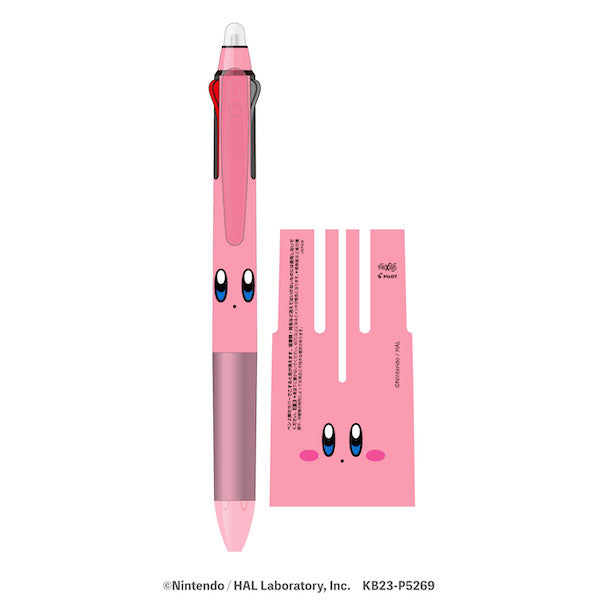 Kirby Friction Ball 3 Slim (1) Kirby Face
 [ensky]