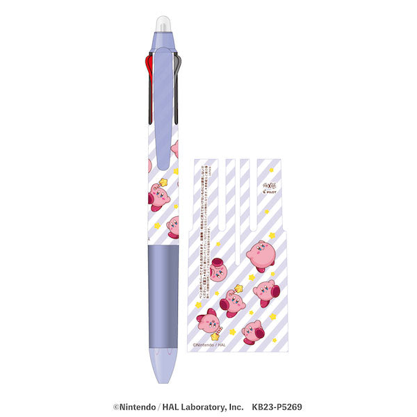 Kirby Friction Ball 3 Slim (4) Kirby Stripe
 [ensky]