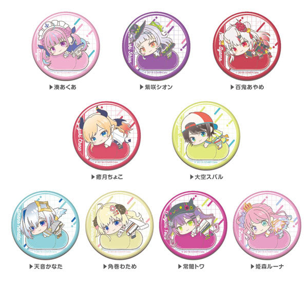 CANバッジ ホロライブ はぐみーつ C BOX 1箱 9個入[ハセ・プロ][トレーディング][再販]