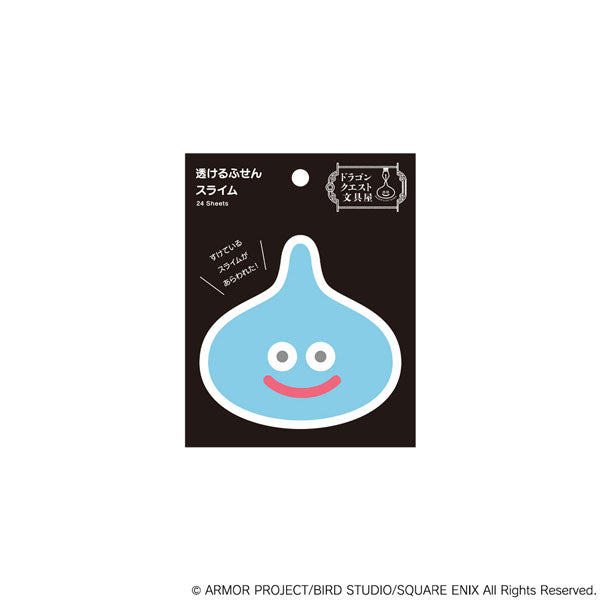 ドラゴンクエスト文具屋 透けるふせん スライム[スクウェア・エニックス][GOODS]