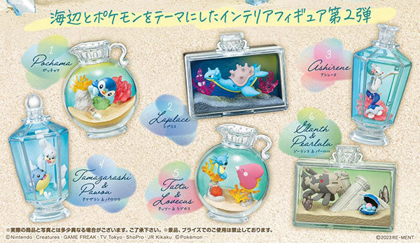 ポケットモンスター AQUA BOTTLE collection2 〜煌めく海辺の思い出〜 1箱 6個 [リーメント][ Tフィギュア]
