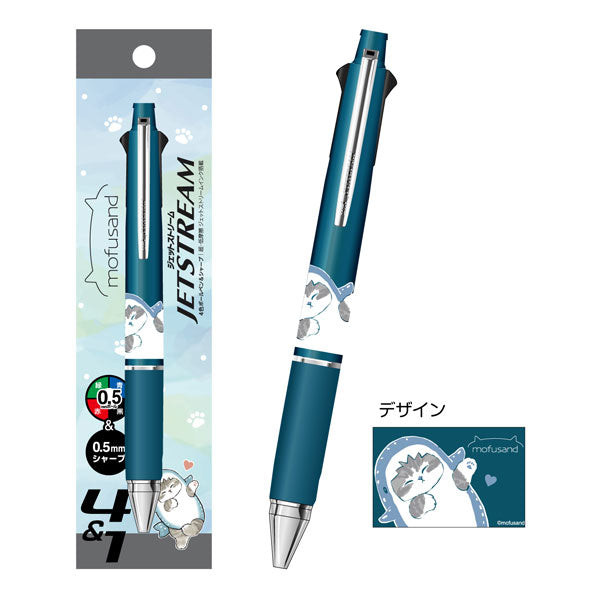 mofusand ジェットストリーム①スキ [エンスカイ][GOODS]