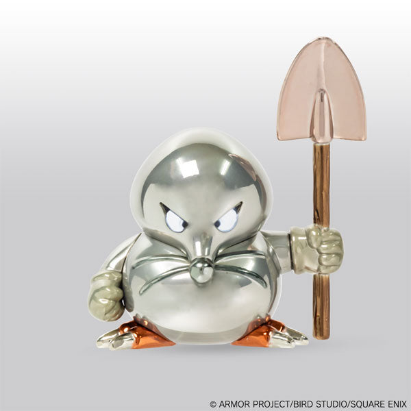 ドラゴンクエスト メタリックモンスターズギャラリー いたずらもぐら [スクウェア・ エニックス][GOODS]