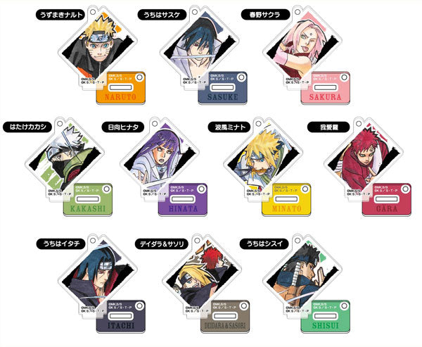 スタンドミニアクリルキーホルダー NARUTO 1箱 10個入[ハセ・プロ][トレーディング][再販]