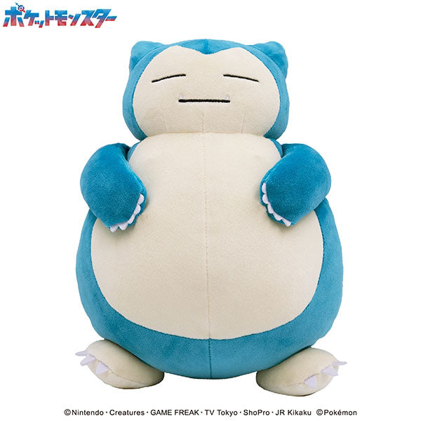 ポケットモンスター もふもふ★うでまくら カビゴン [エンスカイ][GOODS]