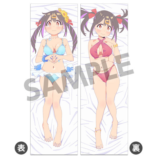 お兄ちゃんはおしまい! 抱き枕カバー 緒山みはり [ホビーストック][GOODS]