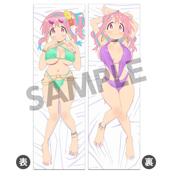 お兄ちゃんはおしまい! 抱き枕カバー 穂月かえで [ホビーストック][GOODS]