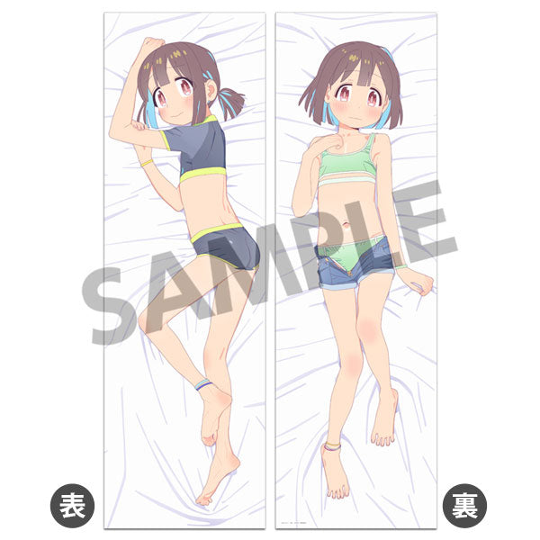 お兄ちゃんはおしまい! 抱き枕カバー 穂月もみじ [ホビーストック][GOODS]