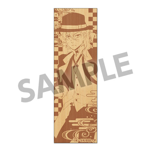 文豪ストレイドッグス 木製しおり 中原中也 [ホビーストック][GOODS]