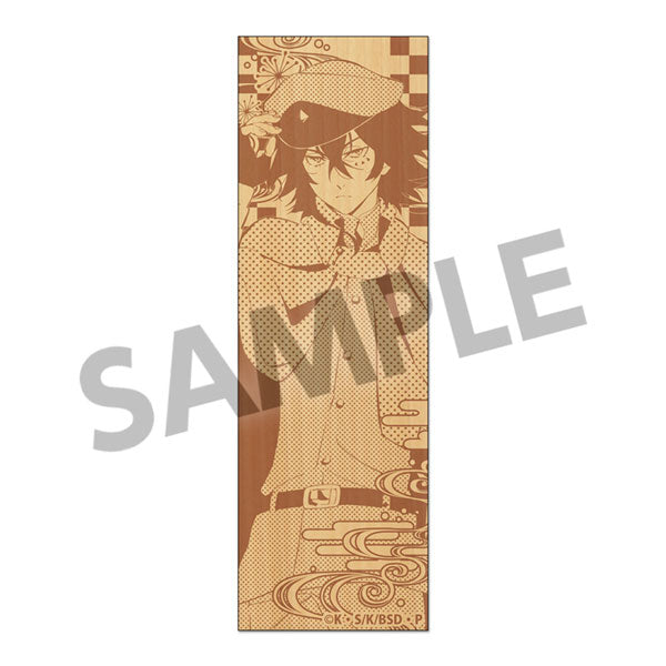 文豪ストレイドッグス 木製しおり 末広鉄腸 [ホビーストック][GOODS]