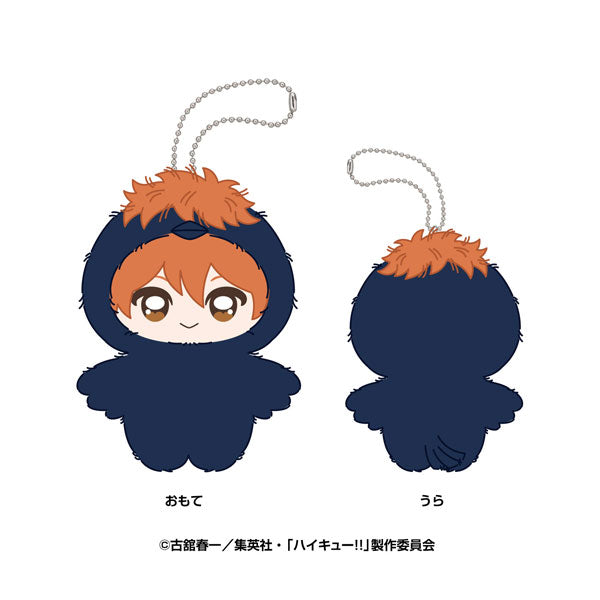アニメ「ハイキュー!!」 ちみけもますこっと 1.日向翔陽 [エンスカイ][GOODS]