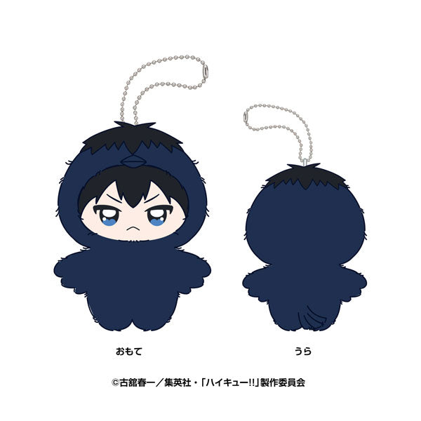 アニメ「ハイキュー!!」 ちみけもますこっと 2.影山飛雄 [エンスカイ][GOODS]