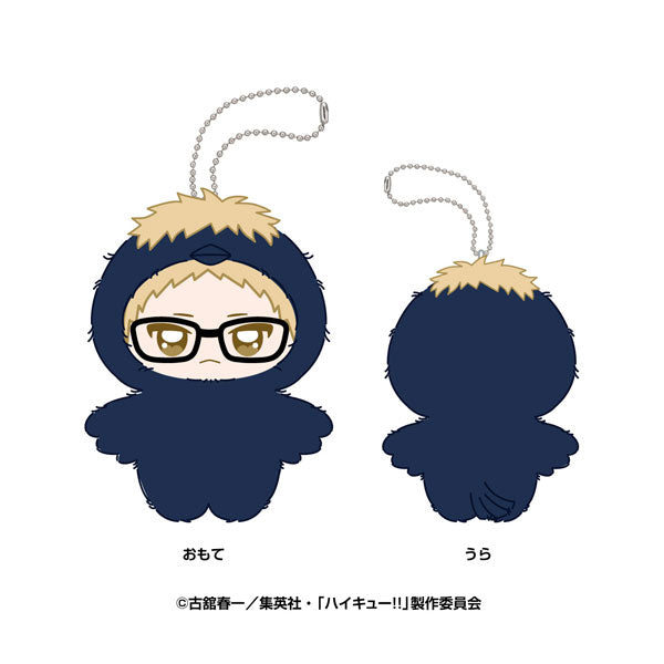 アニメ「ハイキュー!!」 ちみけもますこっと 3.月島蛍 [エンスカイ][GOODS]