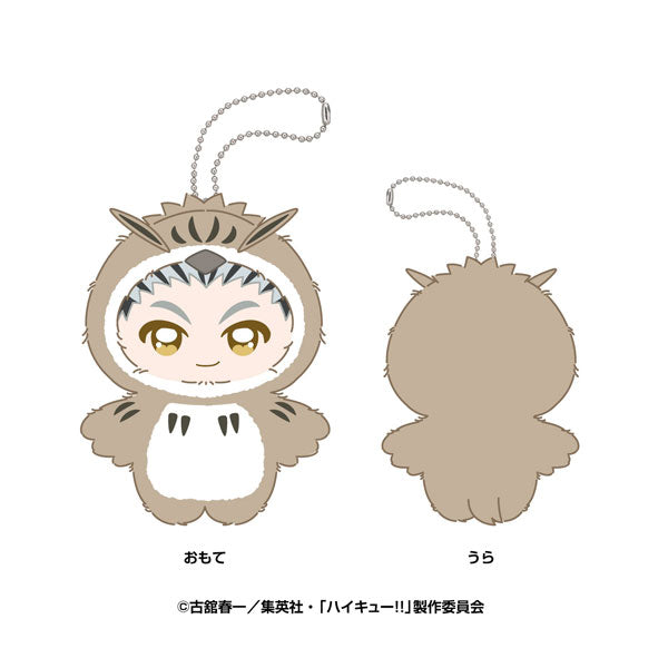 アニメ「ハイキュー!!」 ちみけもますこっと 7.木兎光太郎 [エンスカイ][GOODS]
