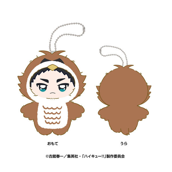 アニメ「ハイキュー!!」 ちみけもますこっと 8.赤葦京治 [エンスカイ][GOODS]