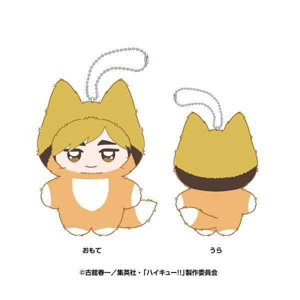 アニメ「ハイキュー!!」 ちみけもますこっと 9.宮侑 [エンスカイ][GOODS]