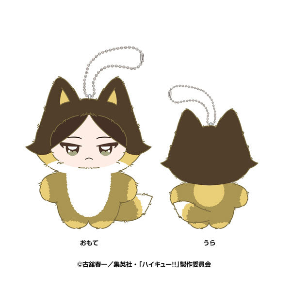 アニメ「ハイキュー!!」 ちみけもますこっと 12.角名倫太郎 [エンスカイ][GOODS]