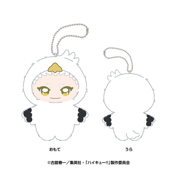 アニメ「ハイキュー!!」 ちみけもますこっと 13.星海光来 [エンスカイ][GOODS]