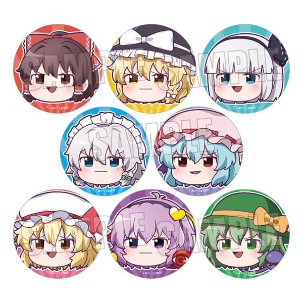 Trading Can Badge Touhou Project / Yukkuri Box of 8 [Bellfine][Trading]