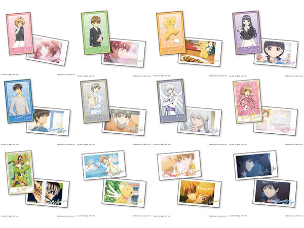 カードキャプターさくら トレーディングスマロイド 1箱24個入り [ティーズファクトリー][GOODS]