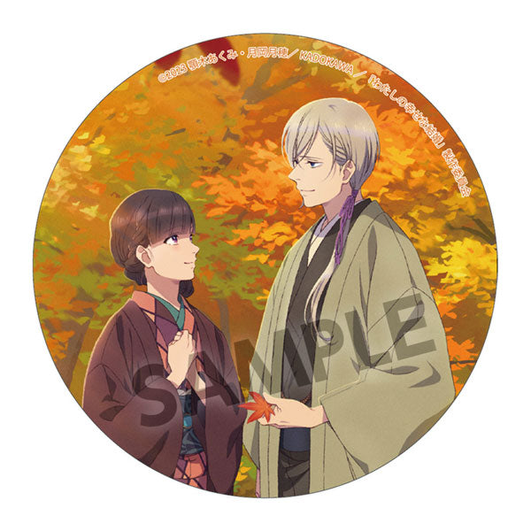 わたしの幸せな結婚 アクリルコースター 秋 [ホビーストック][GOODS]