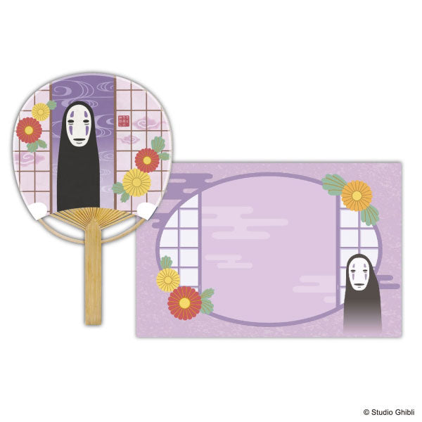 千と千尋の神隠し 竹うちわ豆だより/カオナシと障子(しょうじ) [エンスカイ][GOODS]