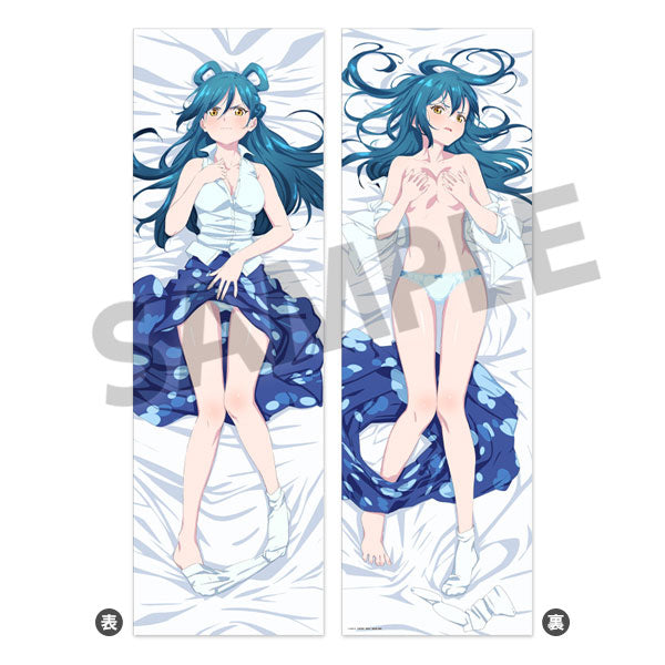 魔都精兵のスレイブ  抱き枕カバー 東日万凛 [ホビーストック][GOODS]