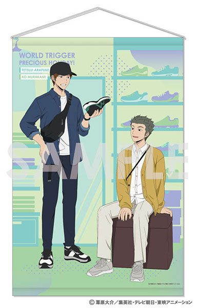 ワールドトリガー タペストリー ~PRECIOUS HOLIDAY!~ 5.荒船 哲次&村上 鋼[ソル・ インターナショナル][GOODS][新作]