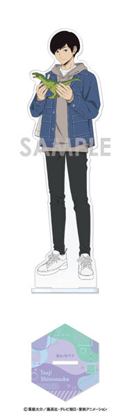ワールドトリガー アクリルスタンド ~PRECIOUS HOLIDAY!~ 2.辻 新之助[ソル・ インターナショナル][GOODS][新作]