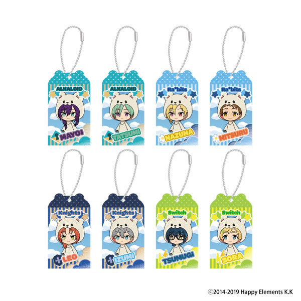 『あんさんぶるスターズ!!』TOYボックスコレクション vol.5 1箱 8個入[amie][トレーディング][新作]