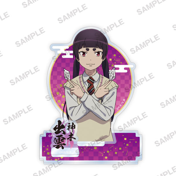 青の祓魔師 島根啓明結社篇 アクリルスタンド 神木出雲[KADOKAWA][GOODS][新作]