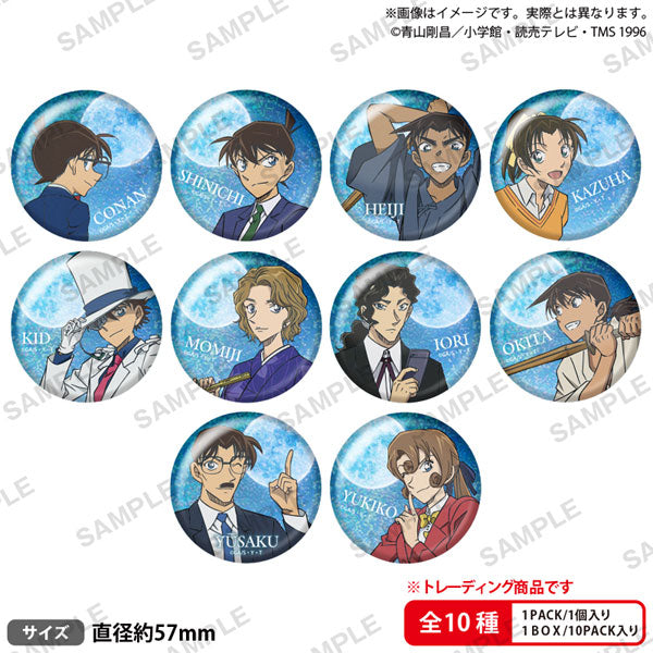 名探偵コナン トレーディングホログラム缶バッジ vol.4 1箱 10個入[ブシロード クリエイティブ][トレーディング][新作]
