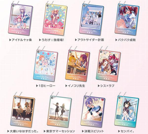 ホロライブ×ハニーワークスコラボ スライドミラー 1個[ハセ・プロ][トレーディング][新作]