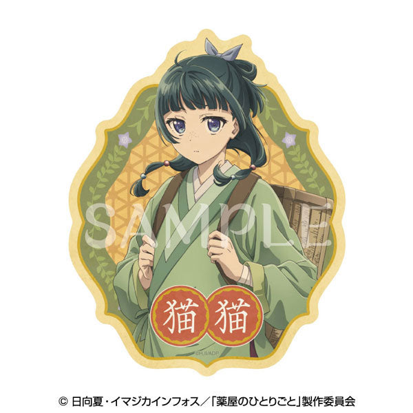 薬屋のひとりごと トラベルステッカー 1.猫猫A[エンスカイ][GOODS][新作]