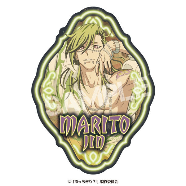 ぶっちぎり?! トラベルステッカー 3.神摩利人[エンスカイ][GOODS][新作]
