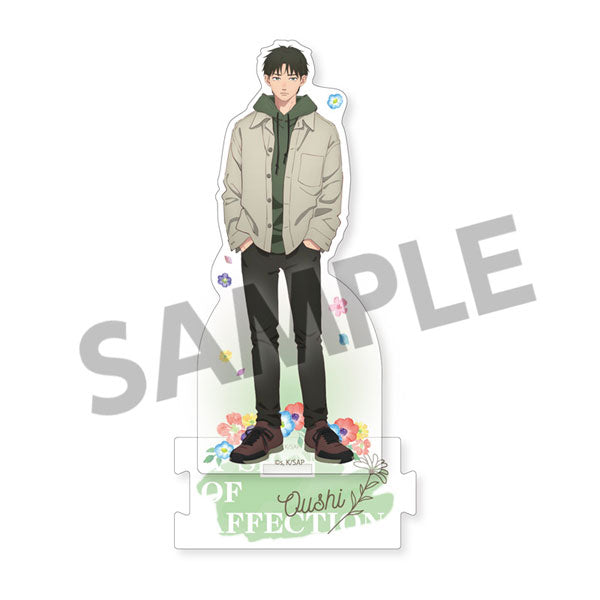 ゆびさきと恋々 アクリルフィギュア 芦沖桜志[ホビーストック][GOODS][新作]