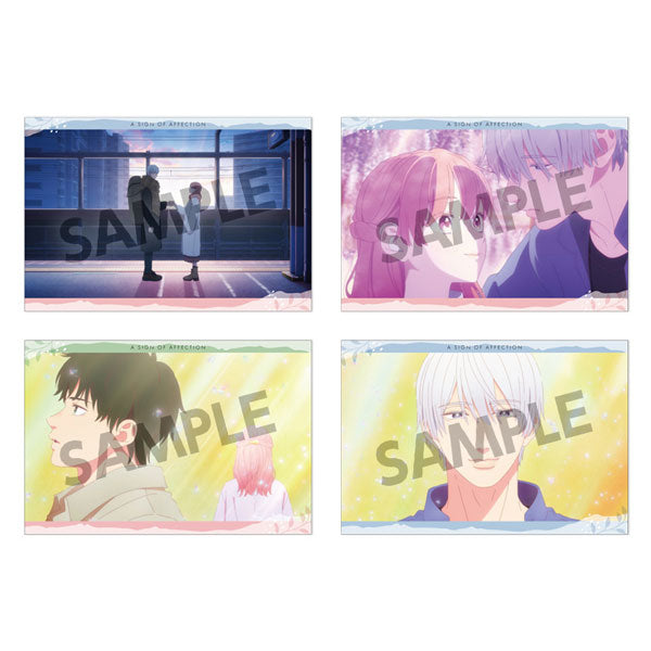 ゆびさきと恋々 ポストカードセット vol.2[ホビーストック][GOODS][新作]