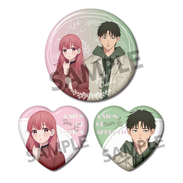 ゆびさきと恋々 缶バッジセット 糸瀬雪&芦沖桜志[ホビーストック][GOODS][新作]