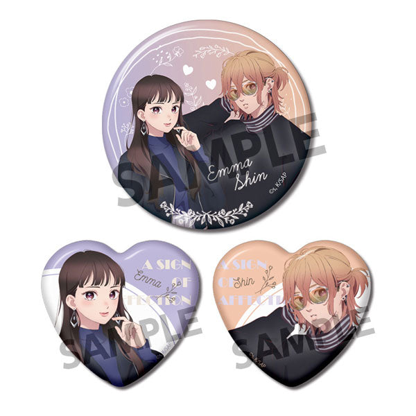 ゆびさきと恋々 缶バッジセット エマ&心[ホビーストック][GOODS][新作]