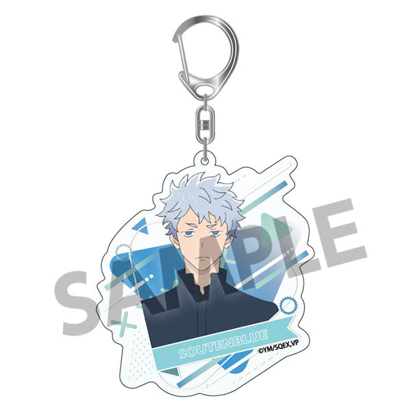 休日のわるものさん アクリルキーホルダー ソウテンブルー[ホビーストック][GOODS][新作]