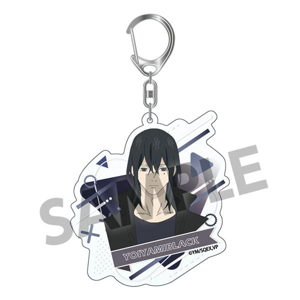 休日のわるものさん アクリルキーホルダー ヨイヤミブラック[ホビーストック][GOODS][新作]