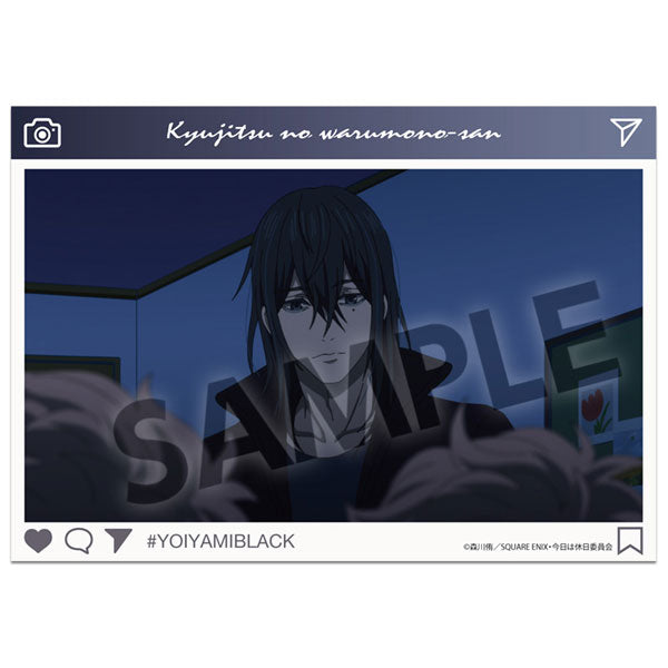 休日のわるものさん A6ビジュアルアクリルプレート ヨイヤミブラック[ホビーストック][GOODS][新作]
