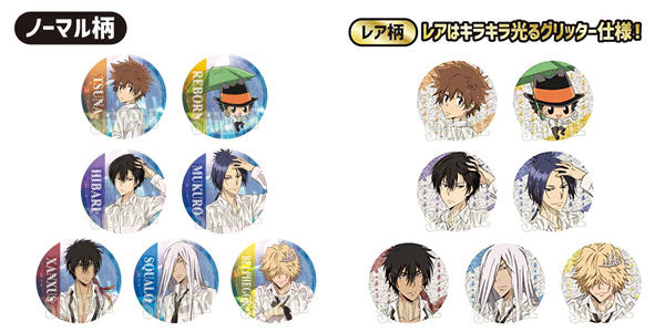 トレーディング缶バッジ 家庭教師ヒットマンREBORN!/雨濡れver. 1箱8個入り [ベルハウス][トレーディング]
