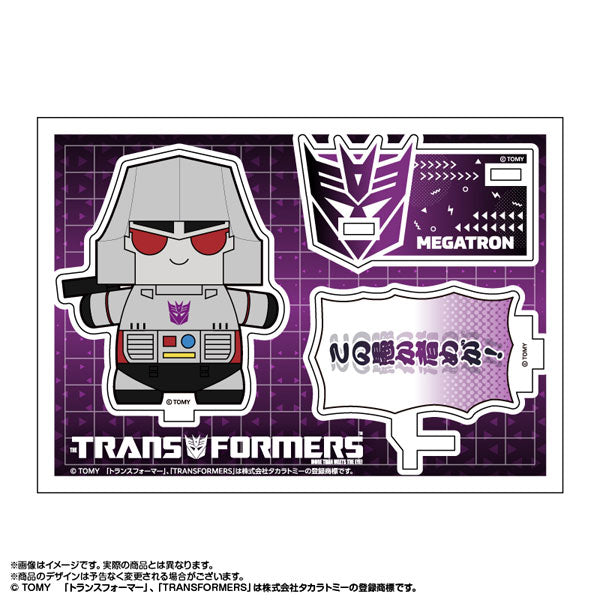 もちぼっつ トランスフォーマー アクリルスタンド メガトロン[amiami][GOODS][新作]